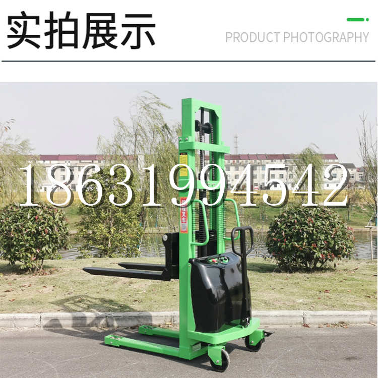 若尔盖县电动叉车堆高车液压铲车电瓶1吨2吨站驾步行式小型全自动叉车